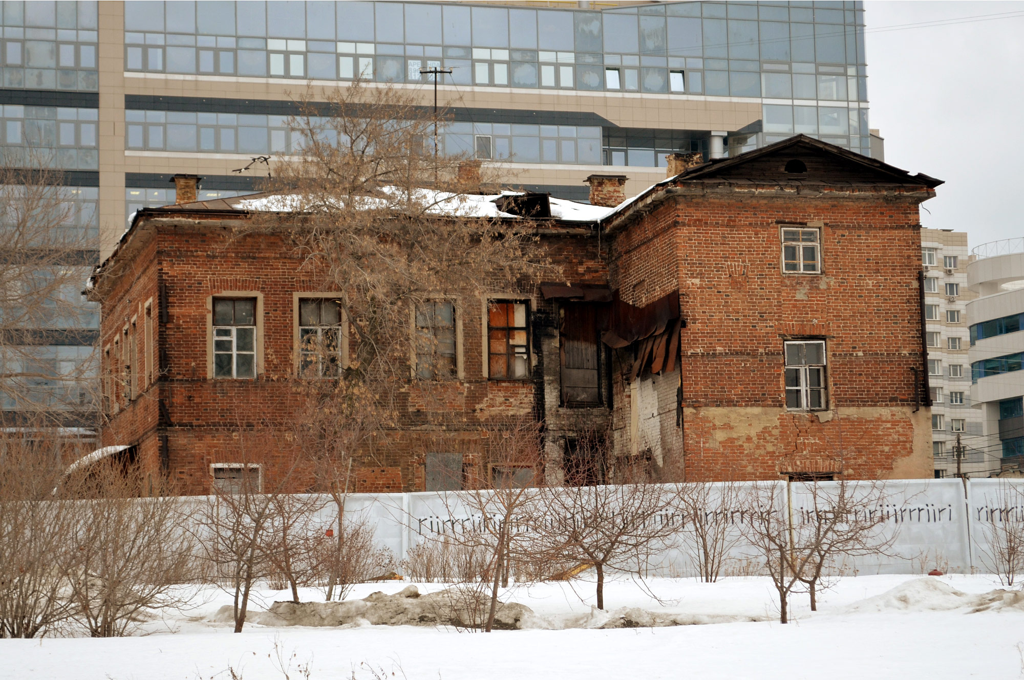 Ekaterinburg (Горького 28, Екатеринбург)